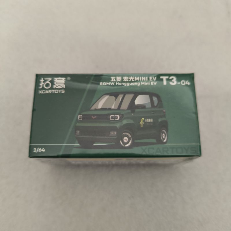 XCARTOYS 1/64 WULING HONGGUANG MINI EV CHINA POST