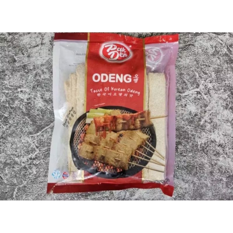 

PAK DEN ODENG 500GR