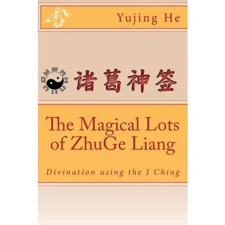 

KODE U6Y9 The Magical Lots of Zhuge Liang Divination using the I Ching Yu