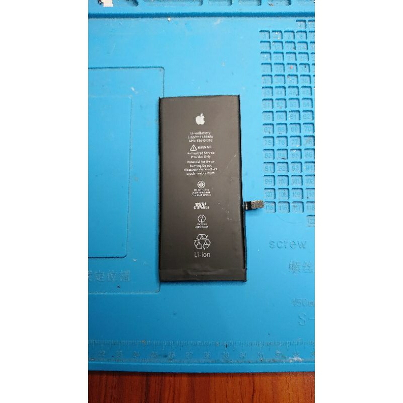 batre iphone 7 plus ori cabutan