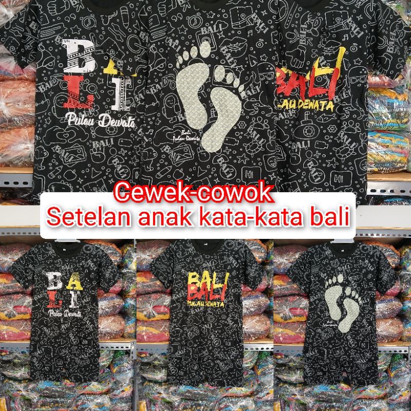 Setelan kaos bali anak unisex Setelan kaos anak kata-kata bali joger kaos joger bali anak cewek cowo
