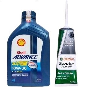 PAKET OLI SHELL ADVANCE AX7 MATIC 10W30 + OLI CASTROL GEAR|SEMUA MATIC HONDA YAMAHA SUZUKI VESPA SYM