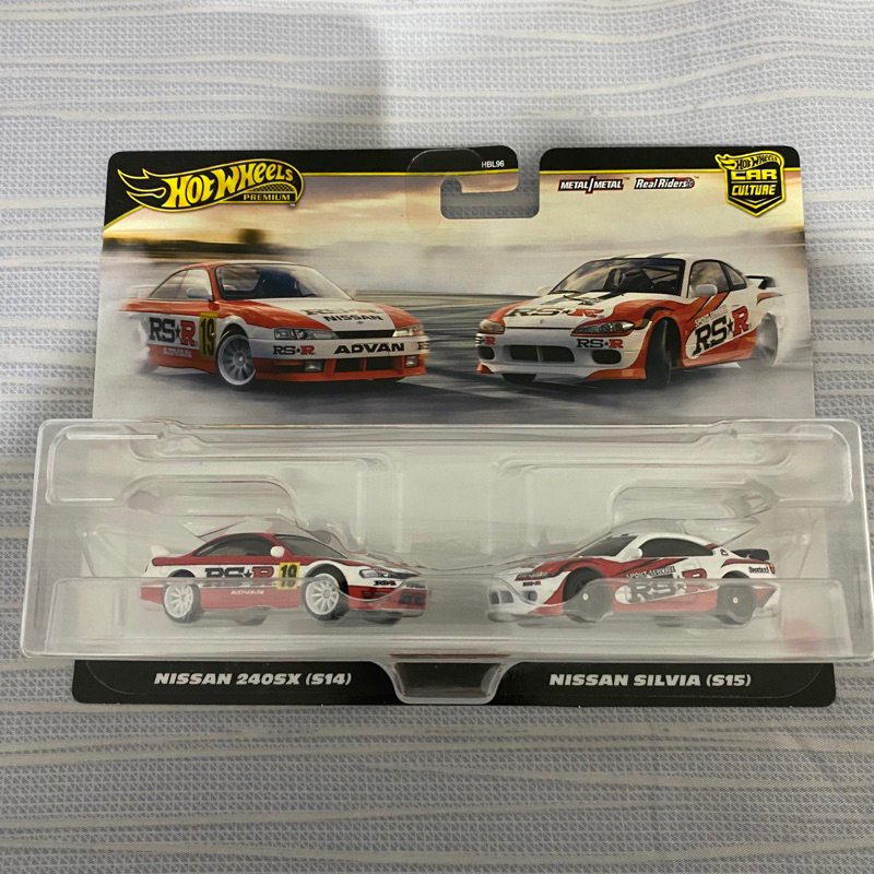 Hot Wheels Premium Twin Pack Nissan Silvia S15 & Nissan 240SX (S14)