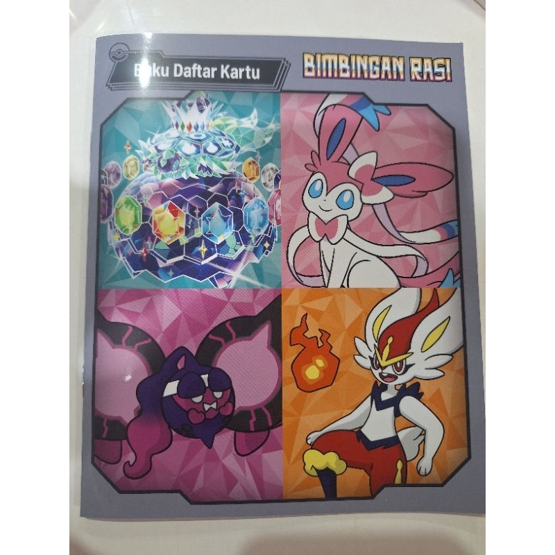 Buku Daftar Kartu Pokemon Bimbingan Rasi Sv7