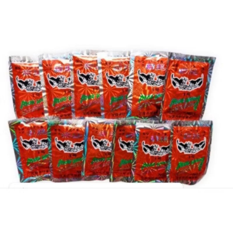 Racun Tikus beras merah MAO WANG original