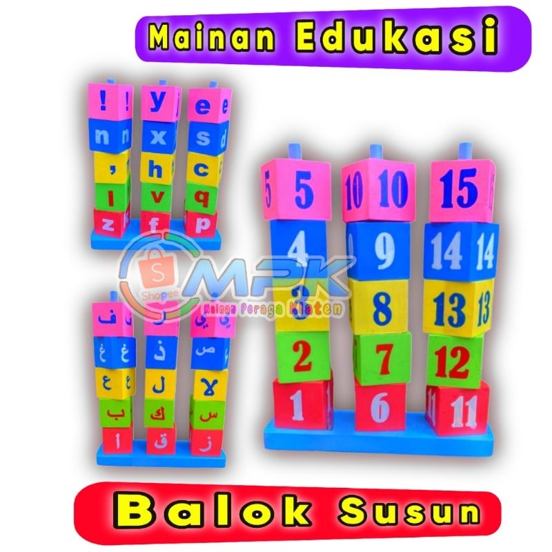 MAINAN EDUKASI BALOK SUSUN ANGKA DAN HURUF BALOK SUSUN ALPABET BALOK SUSUN HIJAIYAH BALOK SUSUN HURU