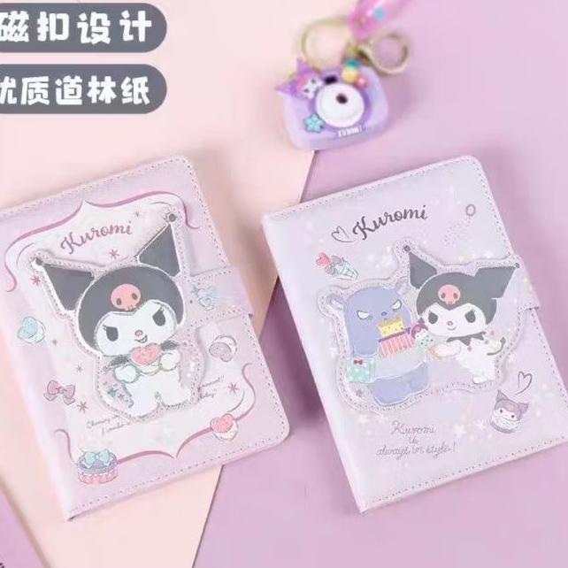 

BUKU ORGANIZER KUROMI IMPORT / BUKU TULIS KUROMI / BUKU DIARY KUROMI LUCU / NOTEBOOK KUROMI