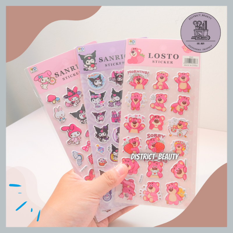 

STIKER TIMBUL SANRIO LOTSO MELODY KUROMI STICKER ALB STIKER 3D MOTIF SANRIO LOTSO BEAR BERUANG PINK