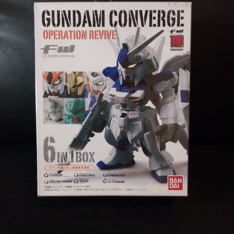 BANDAI GUNDAM CONVERGE