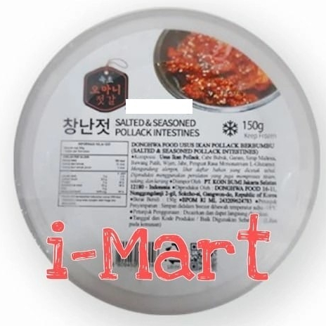 

Donghwa Salted & Seasoned Pollack Intestines 150gr