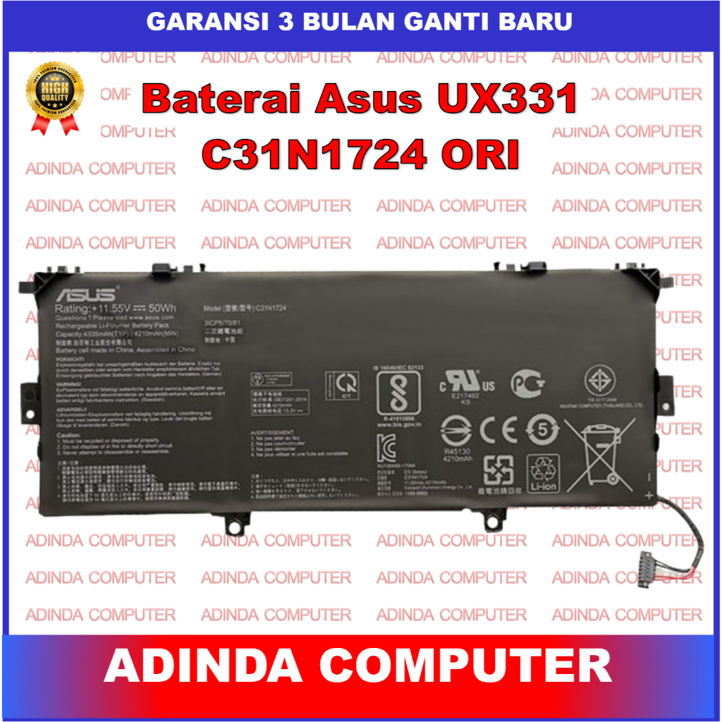 Baterai Asus Zenbook 13 UX331 UX331UA UX331UN UX331FN X331UAL UX331FAL C41N1715