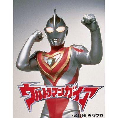 Film Dvd Ultraman Gaia Teks Indonesia