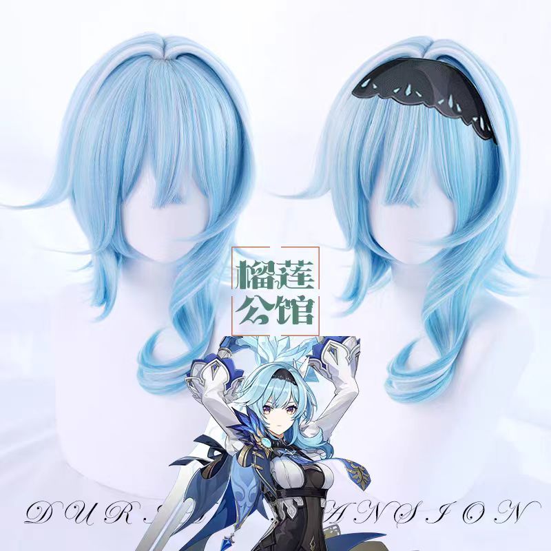 Synthetic Hair Genshin Impact Eula Cosplay Wig Genshin Impact Cosplay Blue Mixed White Short Heat Re