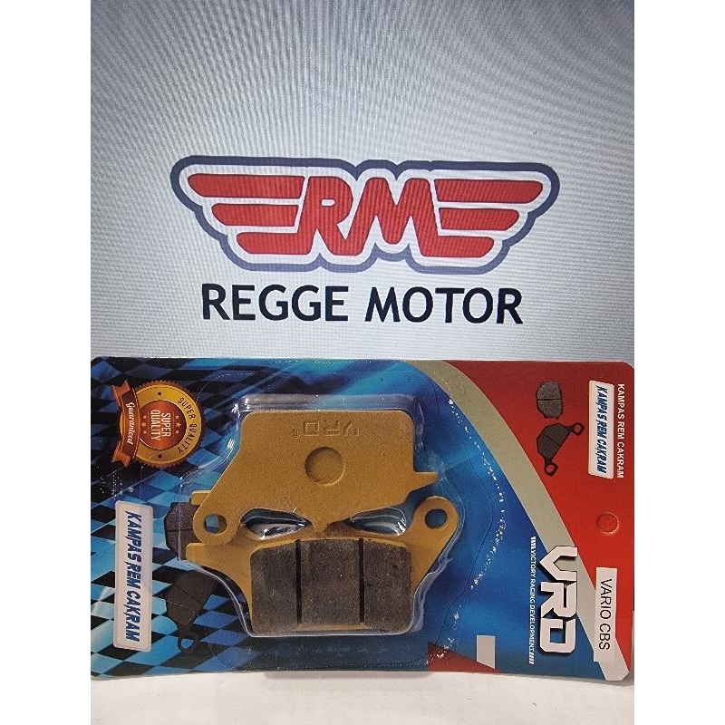 DISCPAD VARIO CBS VRD