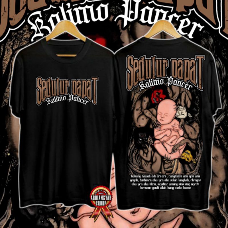 Kaos distro jawa sedulur papat kalimo pancer