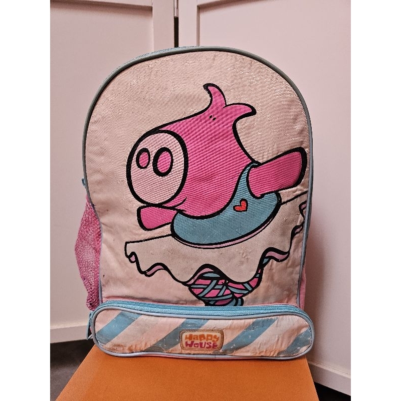tas sekolah anak ransel happy house original