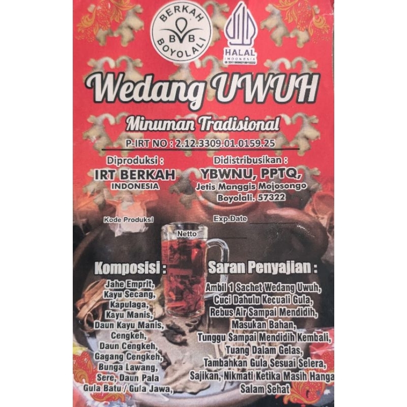 

MINUMANTRADISIONAL,WEDANGUWUH