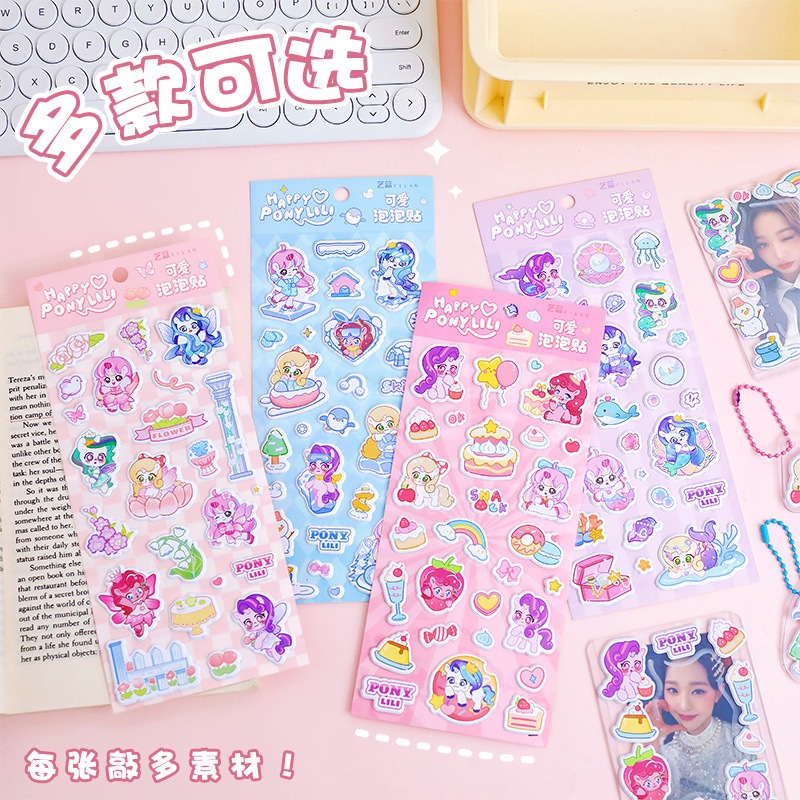 

STIKER TIMBUL STICKER 3D BUBBLE STIKER LITTLE PONY