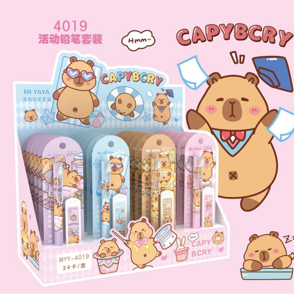 

{Capybara} Set Pensil Mekanik Karakter Capybara No. MYY-4019