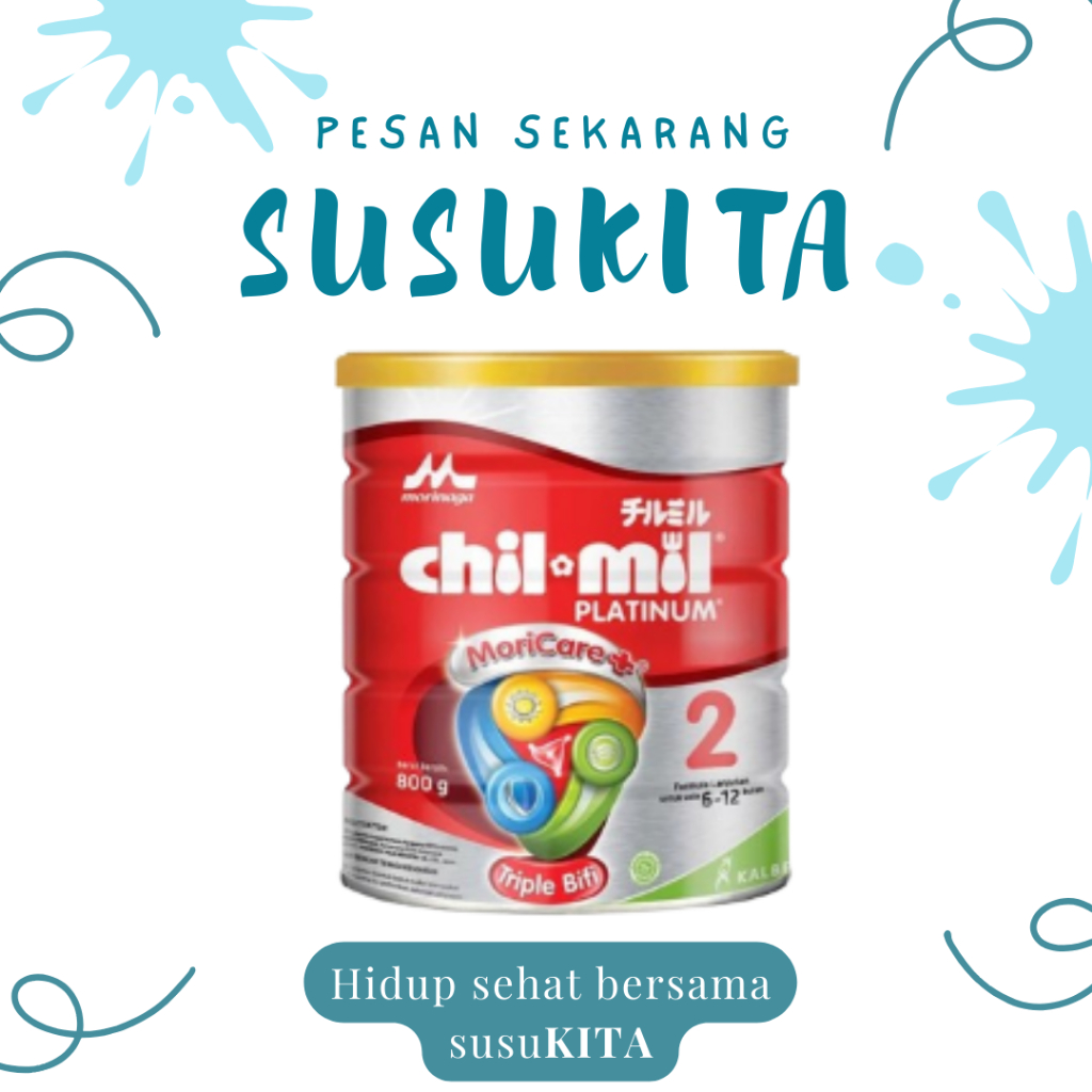 

MORINAGA CHILMIL PLATINUM 800G