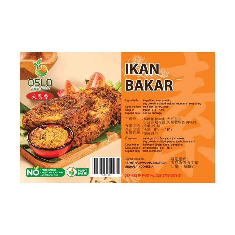 

tian en xiang Ikan Bakar vegetarian (isi 3 pcs)