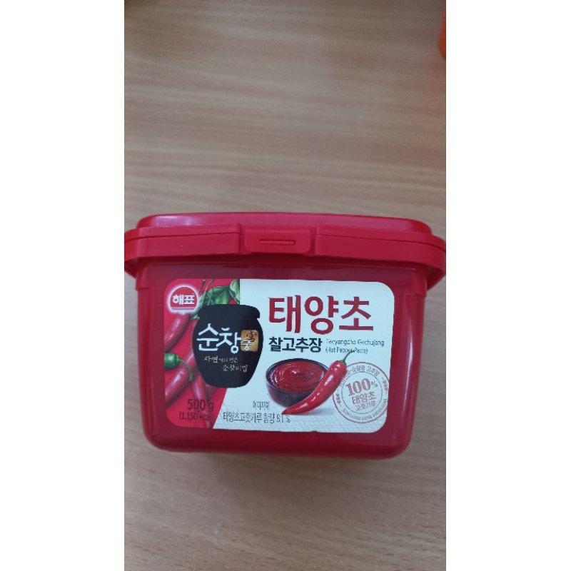 

Sajo Gochujang (hot pepper paste) 500gr