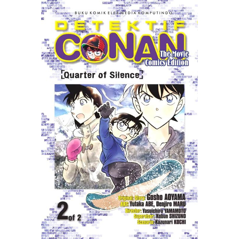 Detektif Conan The Movie: Quarter of Silence 01 02