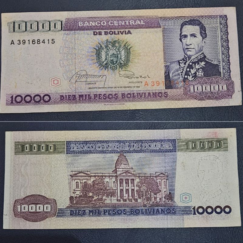 UangNegara Bolivia 10000 Bolivianos 1984 AUNC Baru dijamin Original 100%