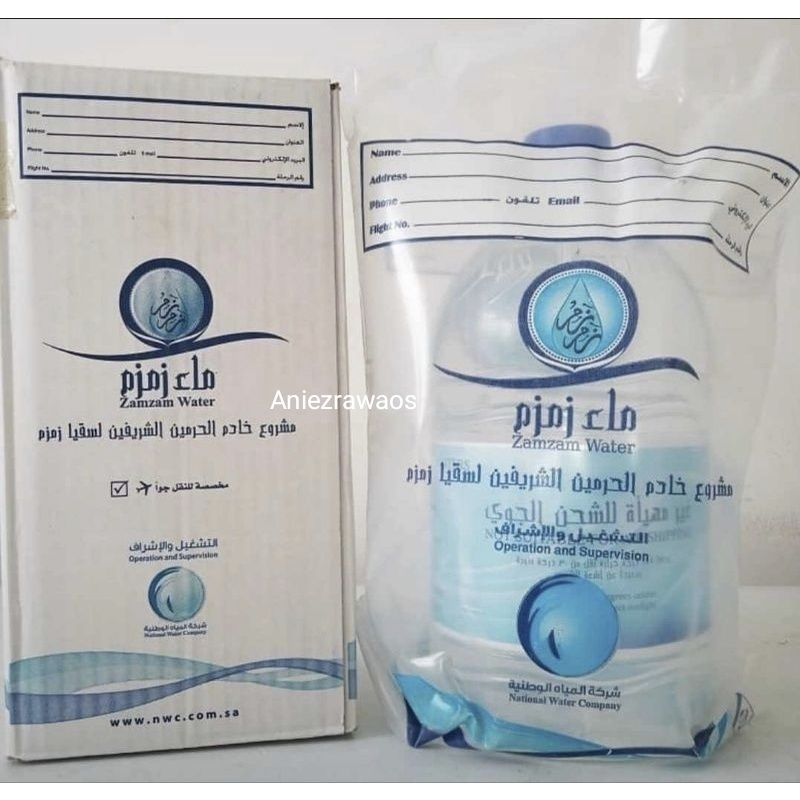

Air Zamzam 5L Aniezrawaos