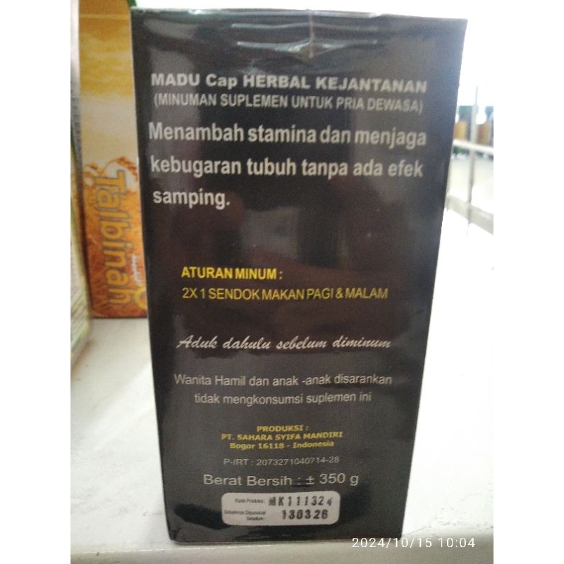 

Madu cap Herbal Kejantanan ( Minuman Suplemen Untuk Pria Dewasa.)