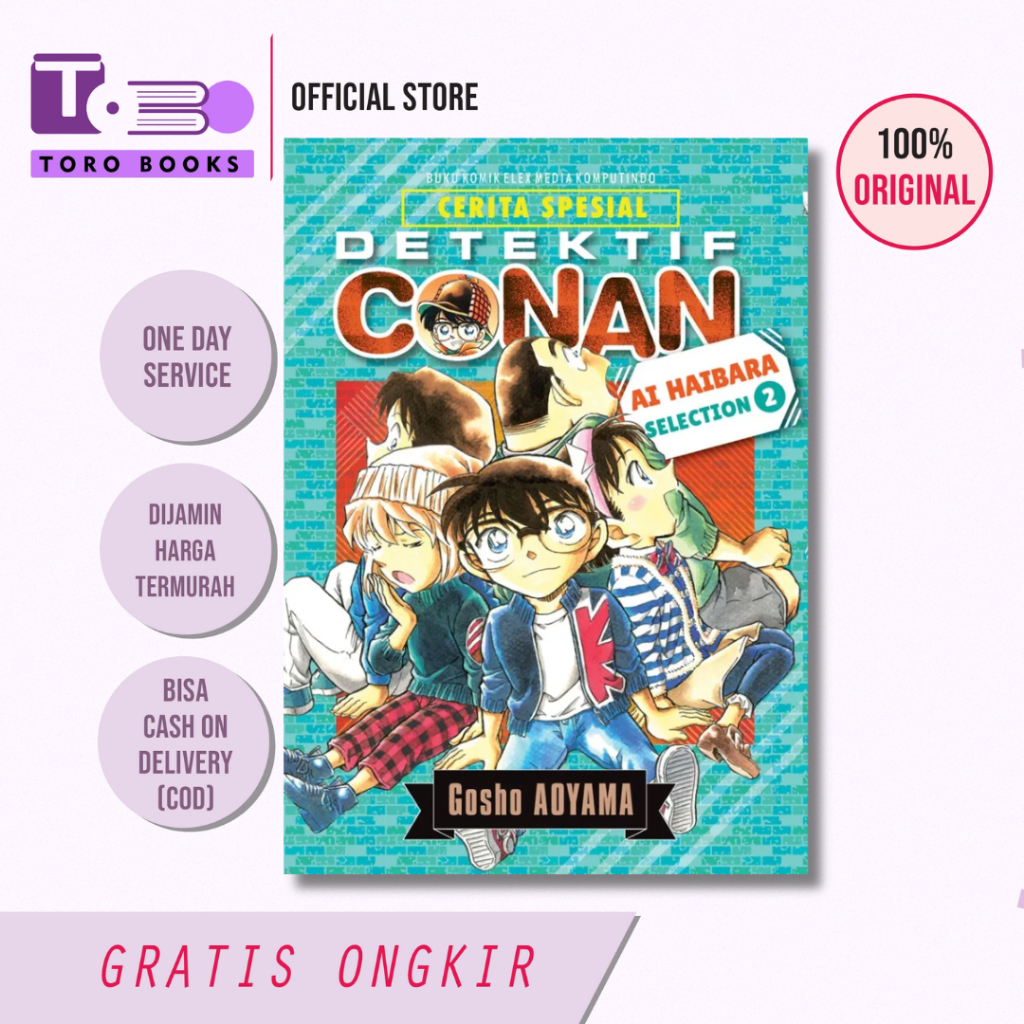 Detektif Conan Ai Haibara Selection 02