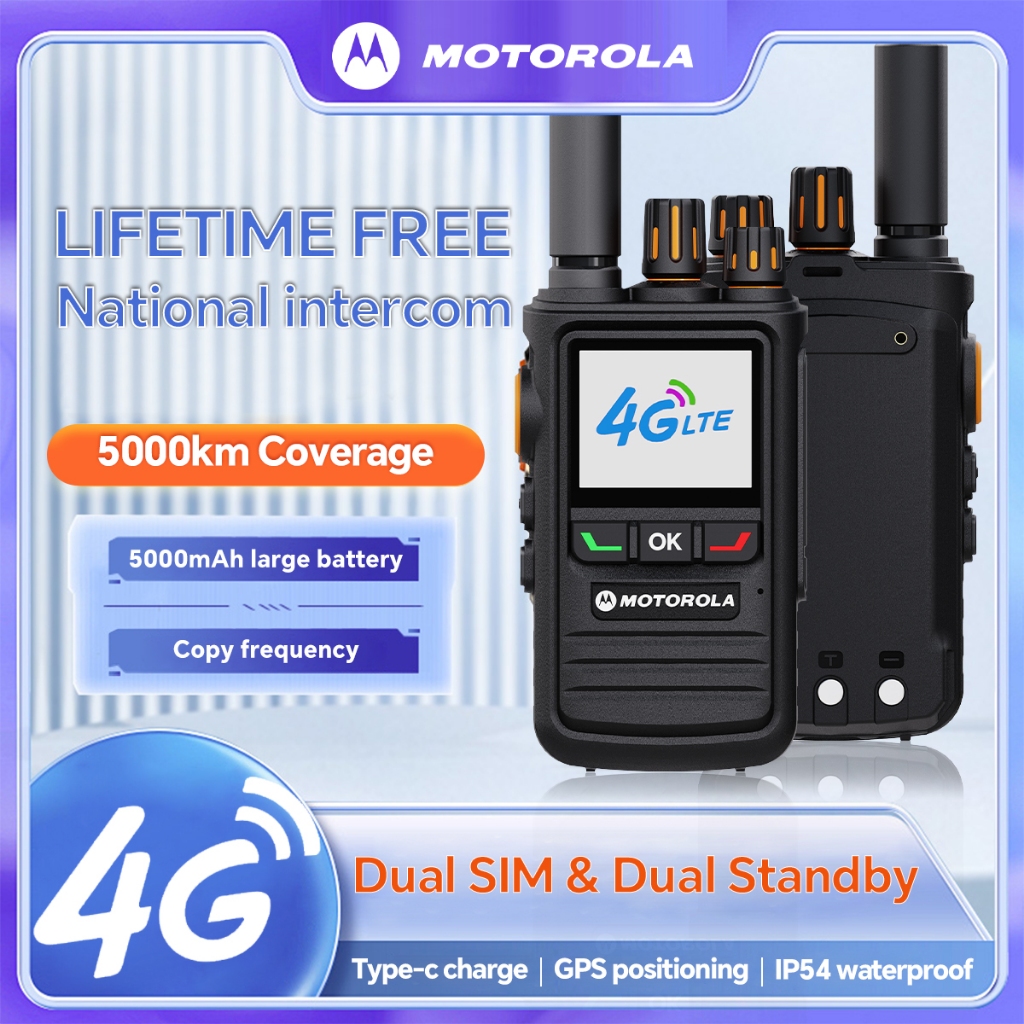 【5000KM】HT Motorola T280 / Motorola Handy Talky Radio HT/ Antena Radio HT/ Radio HT Walkie Talkie Wa
