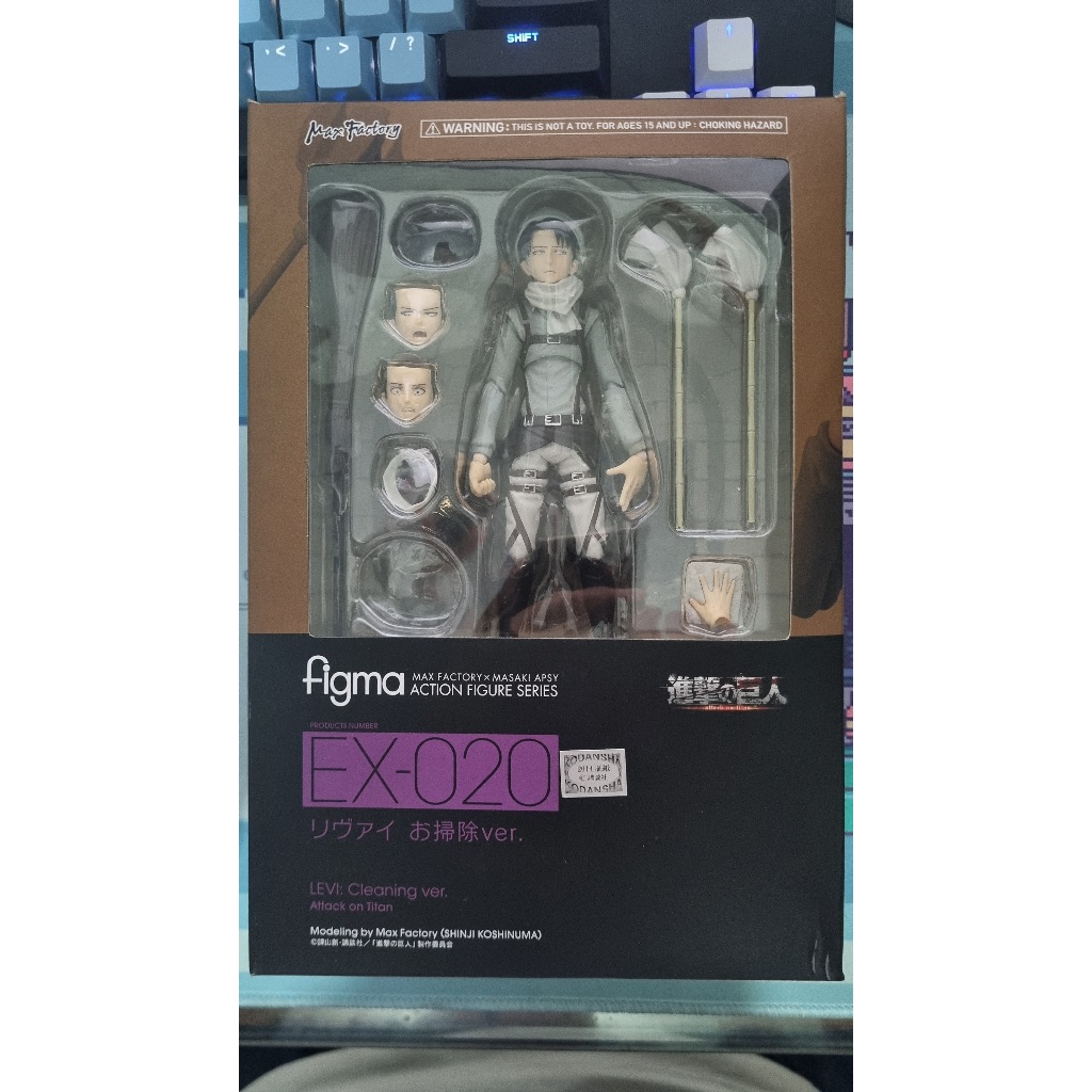 Original Figma Levi : Cleaning Ver EX 020 Attack on Titan Shingeki no Kyojin BIB