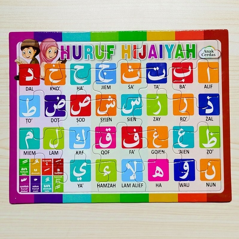 Puzzle / Puzle / Puzel belajar HIJAIYAH uk Besar, huruf Hijaiyyah Mainan Anak