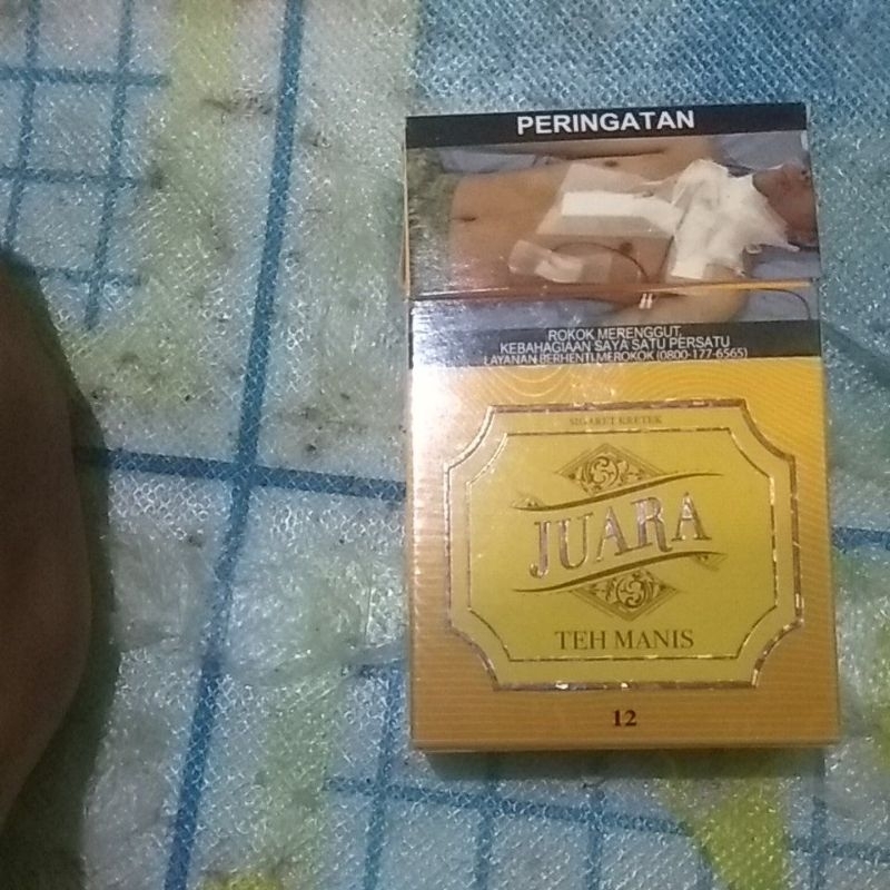 

Rokok