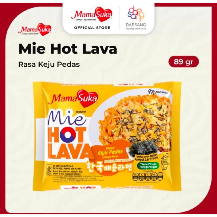 

MamaSuka - Mie Hot Lava Keju Pedas 89 gr