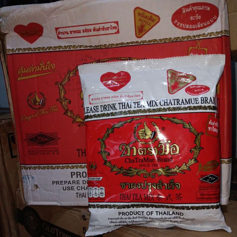 

Thai tea Red tea Chatramue 1dus