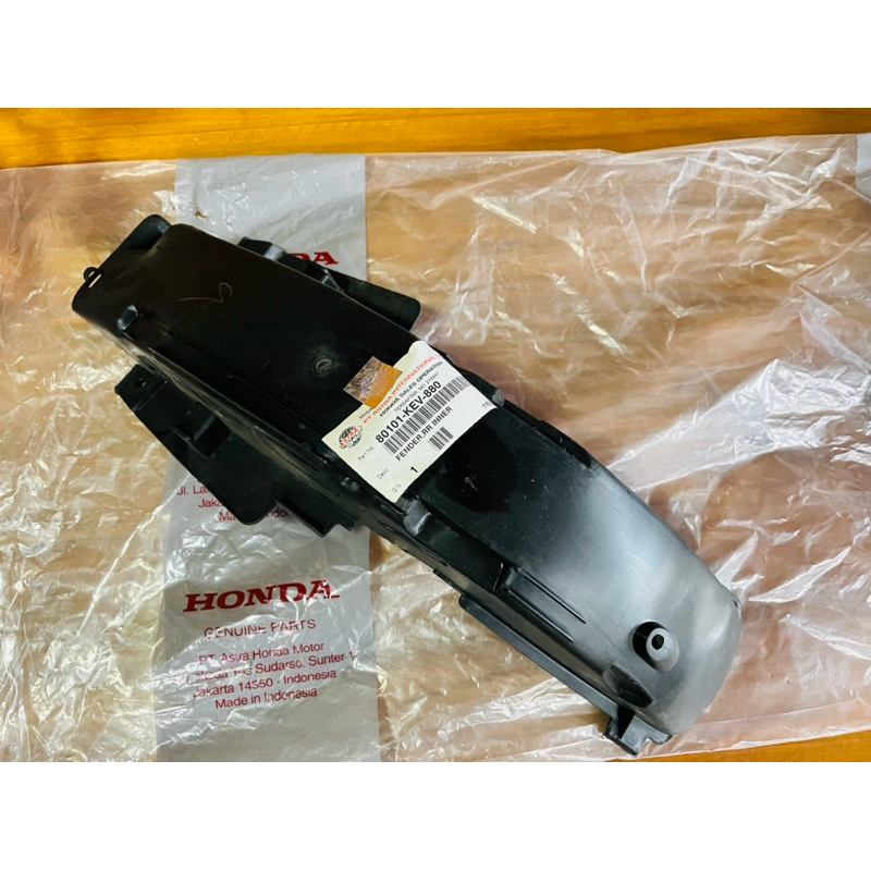 Spakbor Slebor Kolong Belakang Bagian B Dalam inner Fender Honda Supra X 100 fit lama 80101-KEV-880