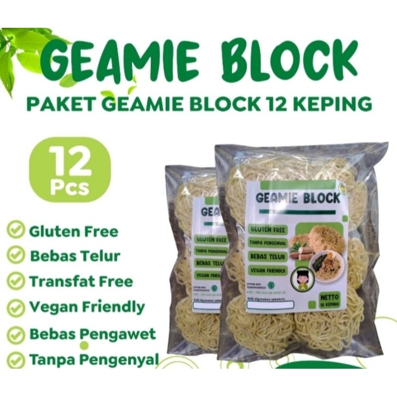 

Paket Geamie Block 12 bungkus +extrapacking