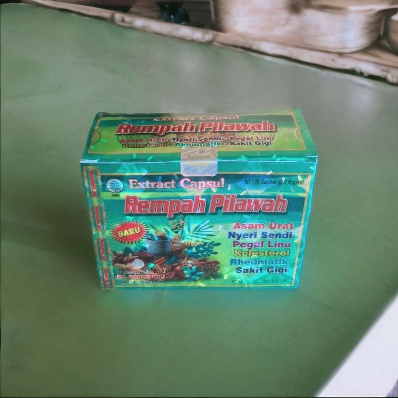 

Rempah Pilawah Box