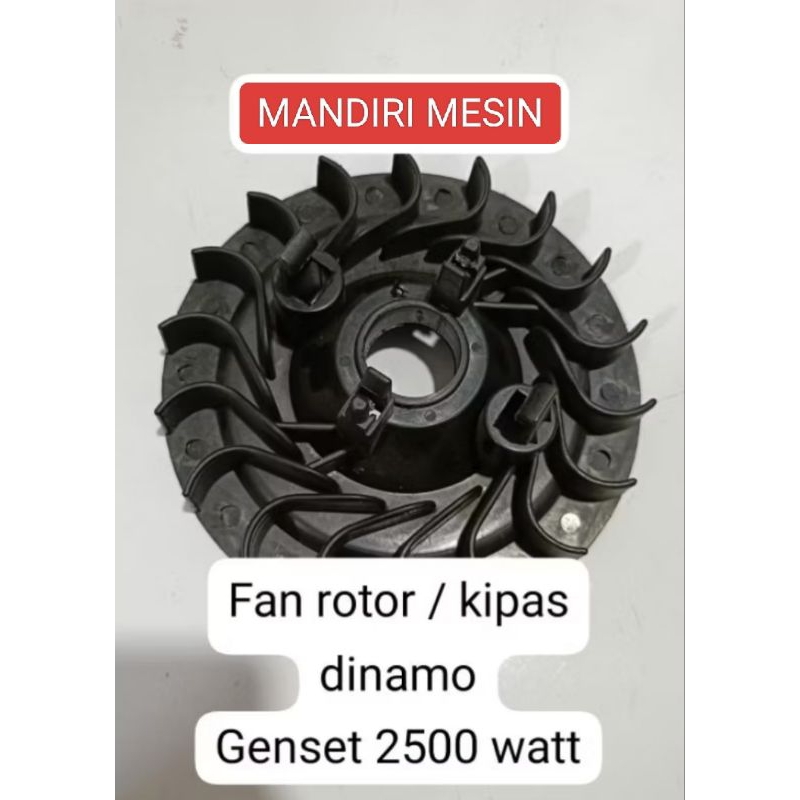 2500 Watt kipas dinamo (fan rotor) genset bensin 2500 Watt