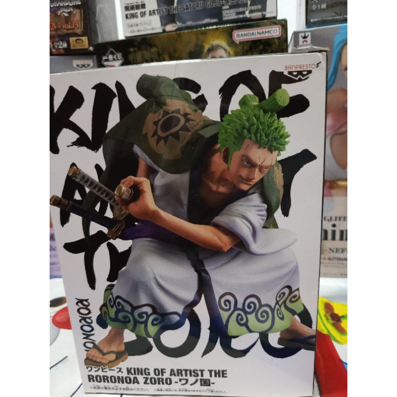KOA ZORO