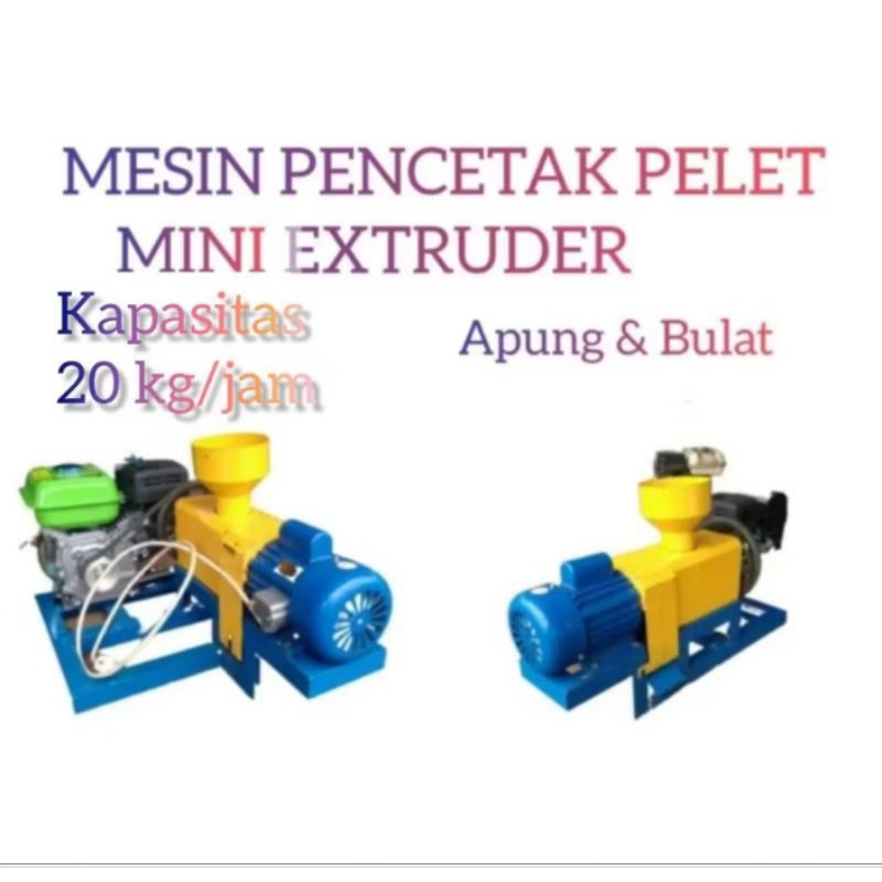 MESIN PENCETAK PELET EXTRUDER CETAK PELET APUNG DAN BULAT KAPASITAS 20 KG/JAM