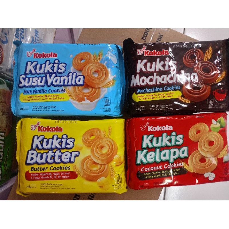 

Kokola cookies