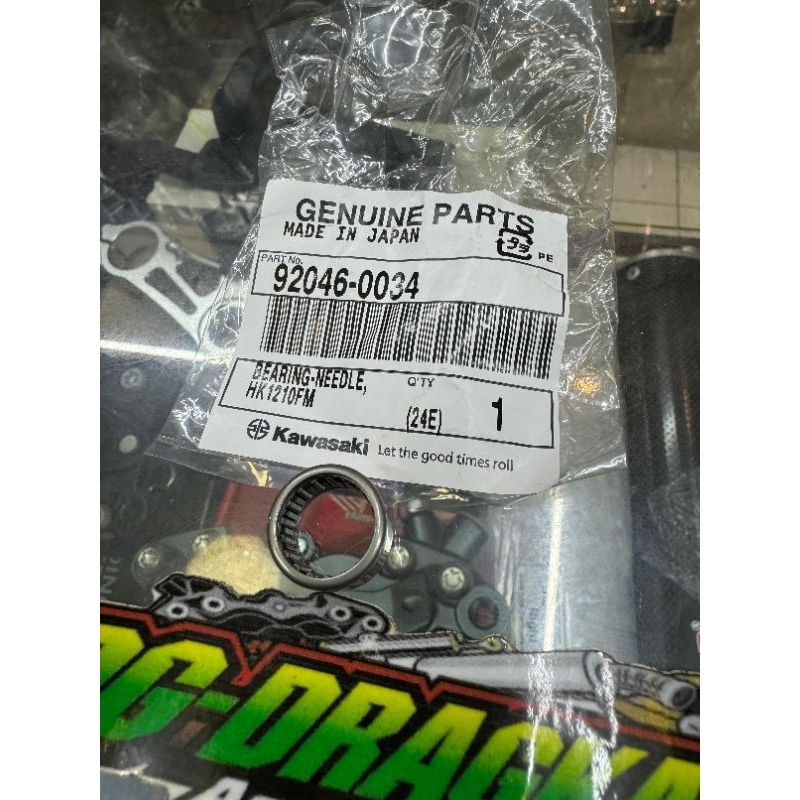 BEARING LAHER BAMBU ROCES STUT KOPLING NINJA R SS RR NEW OLD ZX150 ORIGINAL KAWASAKI 92046-0034