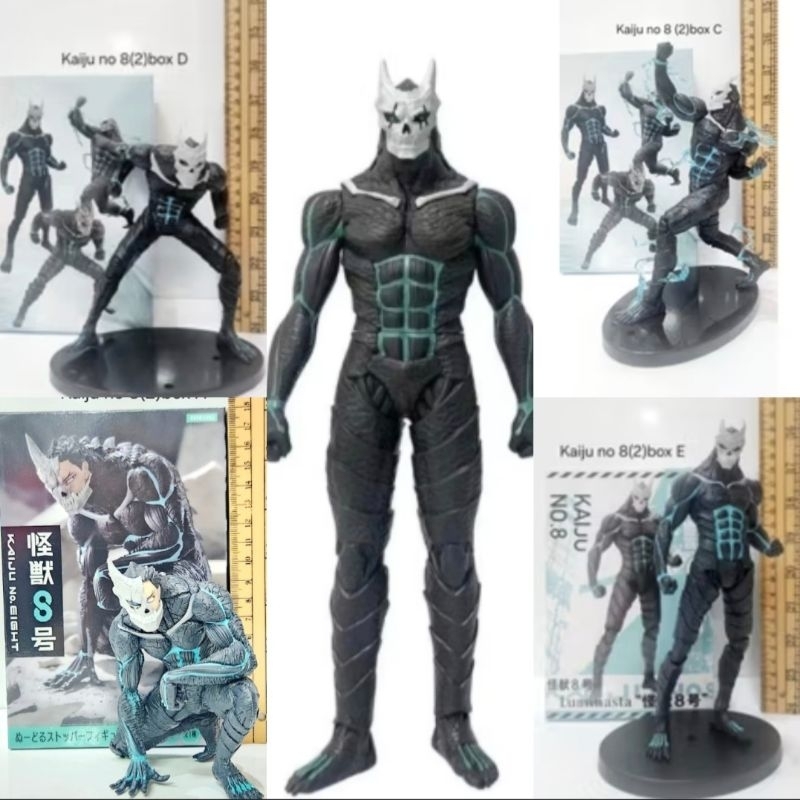 kaiju no 8 kafka hibino action figure