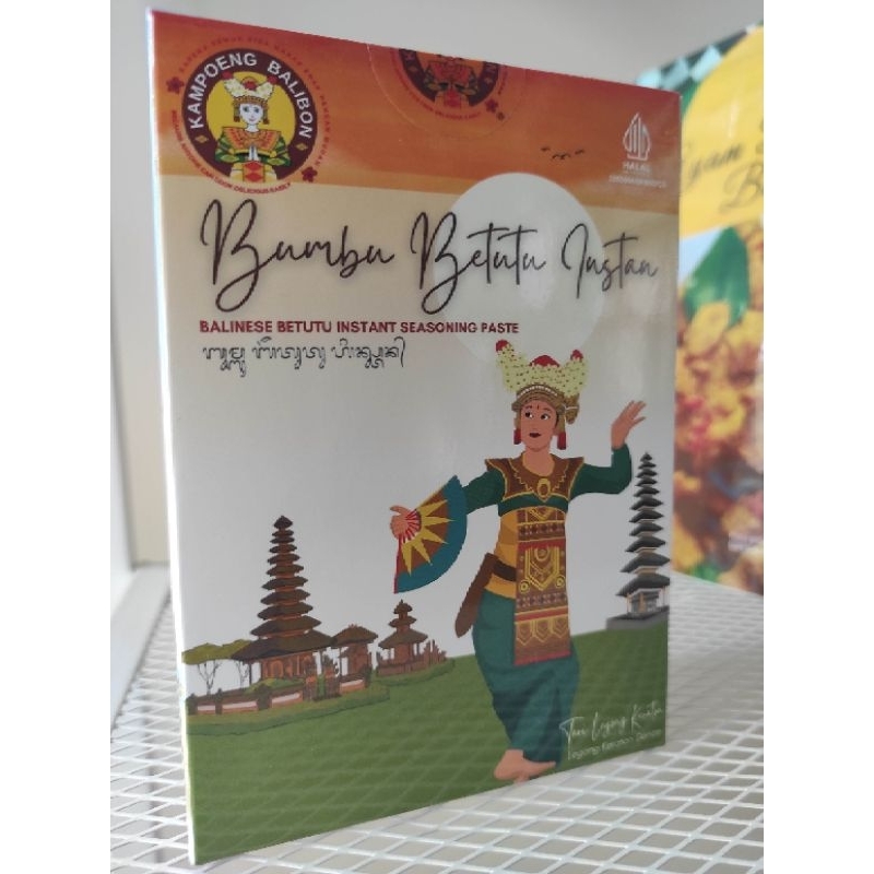 

Bumbu_Betutu_Balibon_4x50g_Kemasan_Eksklusif