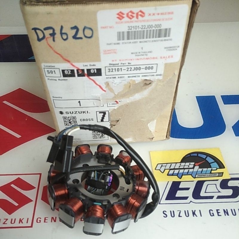 Spull Magnet Shooter Original SGP