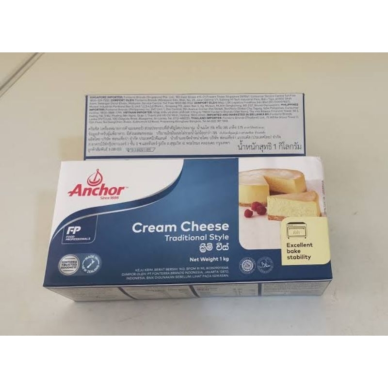 

Cream Cheese Anchor 1kg [ 1 kemasan kotak ]