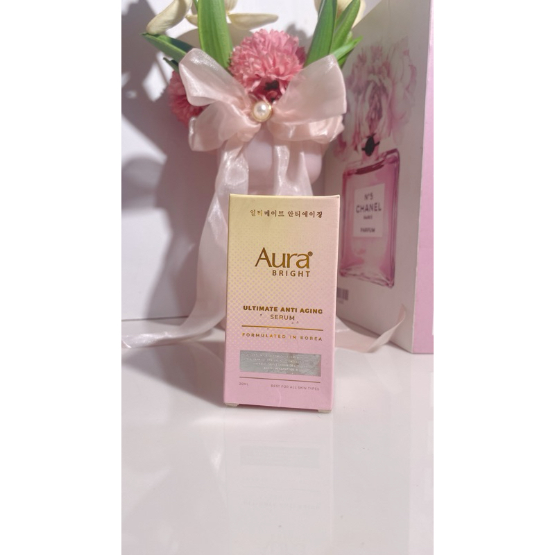 preloved aura bright serum